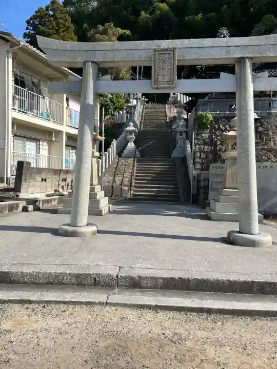 真幡神社(広島県)