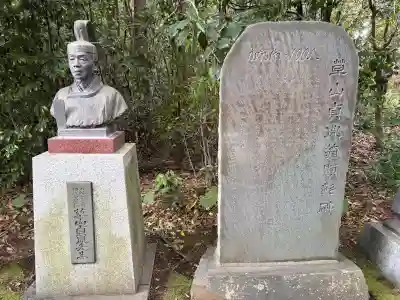 出雲大社相模分祠(神奈川県)