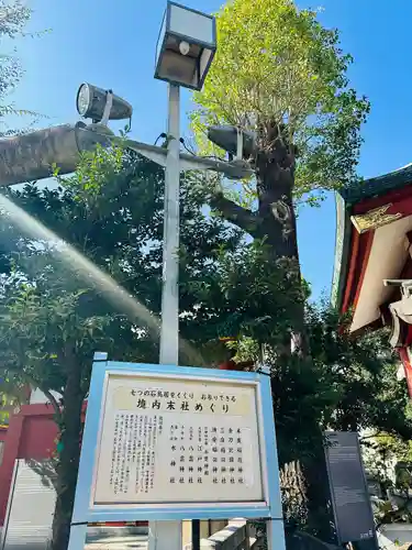 神田神社（神田明神）の自然