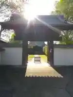 正覚院の山門・神門