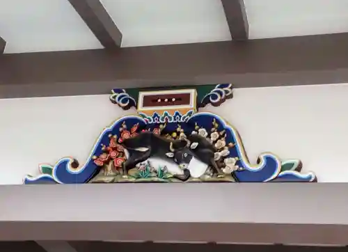 湯島天満宮(東京都)