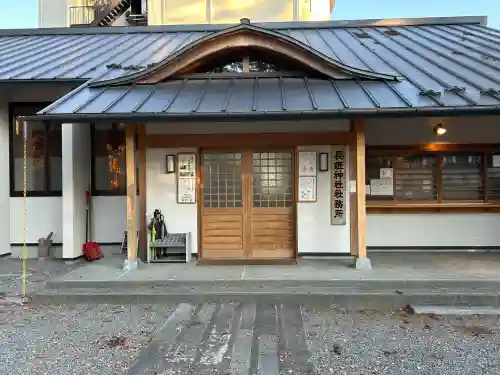 長姫神社(長野県)