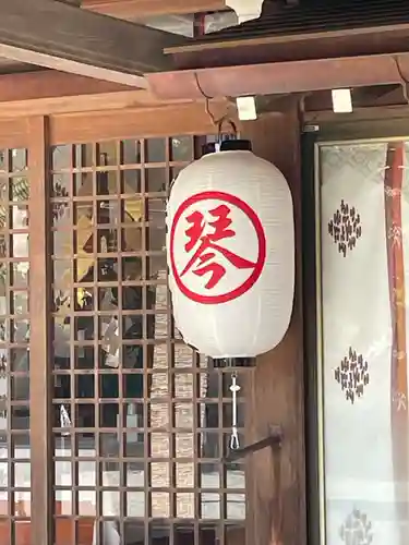 武州柿生琴平神社(神奈川県)