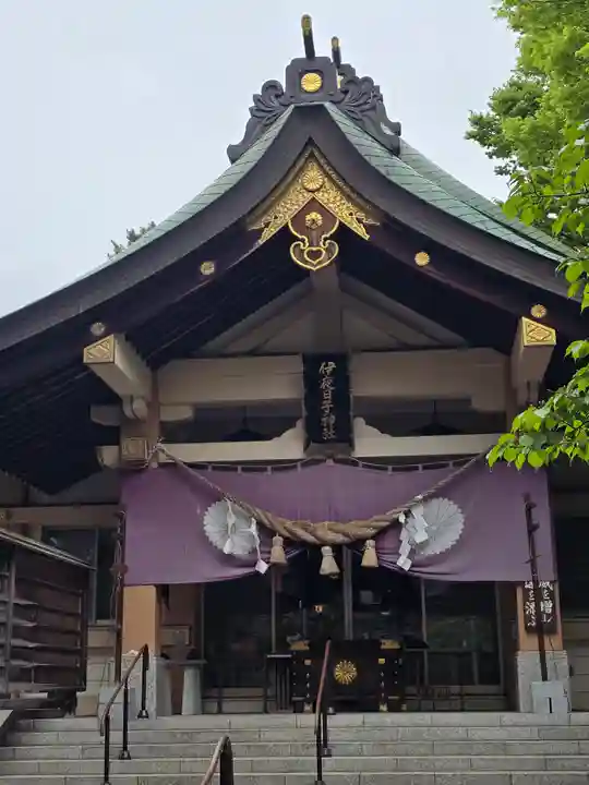 彌彦神社 (伊夜日子神社)(北海道)