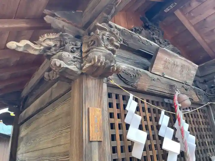 八雲神社 の{uncategorized: "未分類", other: "その他", undefined: "問題あり", building: "その他建物", grave: "お墓", sacred_gate: "鳥居", guardian: "狛犬", statue: "像", buddha: "仏像", history: "歴史", nature: "自然", garden: "庭園", animal: "動物", pagoda: "塔", temizu: "手水舎", mountain_gate: "山門・神門", sanctuary: "本殿・本堂", subordinate: "末社・摂社", art: "芸術", scenery: "景色", jizo: "地蔵", ema: "絵馬", goshuin: "御朱印", omikuji: "おみくじ", items: "授与品その他", amulet: "お守り", goshuincho: "御朱印帳", eats: "食事", festival: "お祭り", votive_dance: "神楽", shichigosan: "七五三参", wedding: "結婚式", experience: "体験その他", initially: "初詣", around: "周辺", anti_infection: "感染症対策"}
