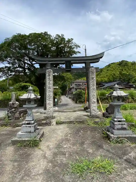 鮭神社の鳥居