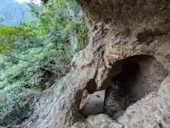 鷲窟山観音院 東奥の院の体験その他