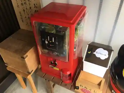 清田稲荷神社の授与品その他