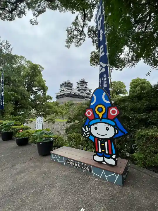 加藤神社(熊本県)