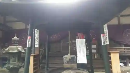 瀧の観音寺(福岡県)