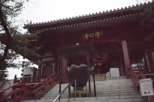 浄心寺の本殿・本堂