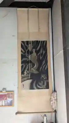 滝の不動尊の芸術