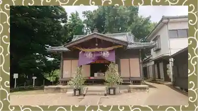 九重神社(埼玉県)