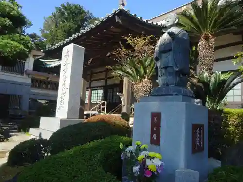 宗隆寺の本殿・本堂