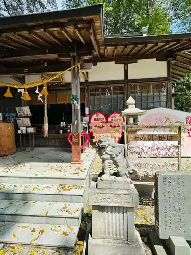 射山神社(三重県)