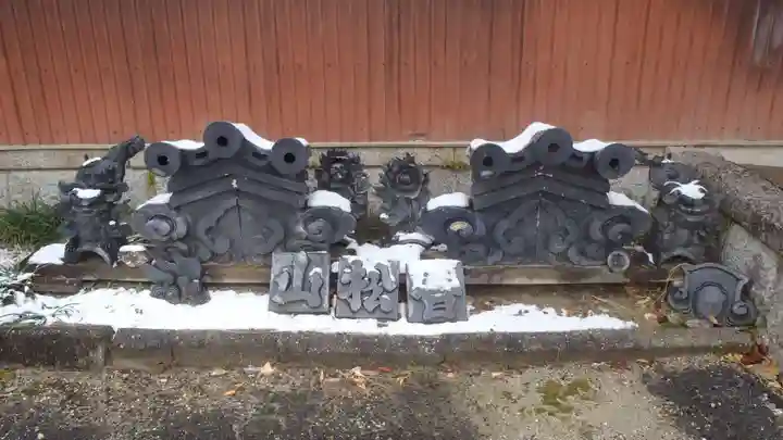 長善寺(愛知県)