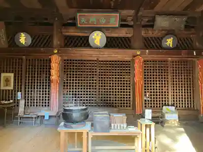伽耶院(兵庫県)