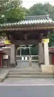 王子稲荷神社の山門・神門