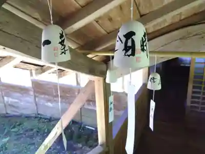 大安禅寺(福井県)