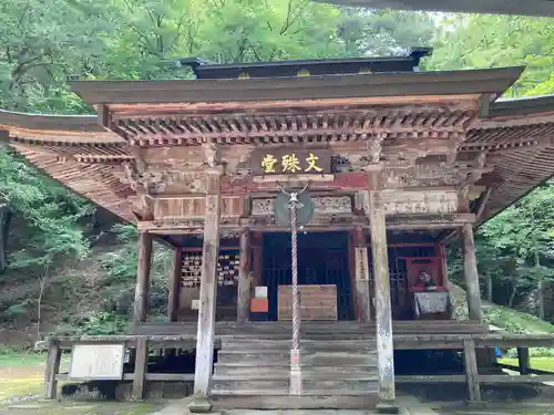 文殊堂(長野県)