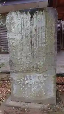 虎狛神社のその他建物