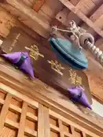 恋塚浄禅寺のその他建物