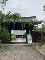 妙覺寺(妙覚寺)(京都府)