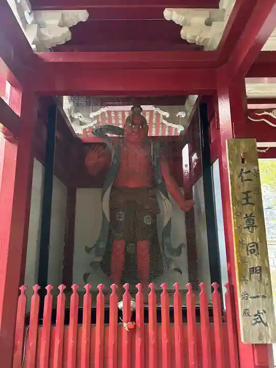 小松寺(千葉県)