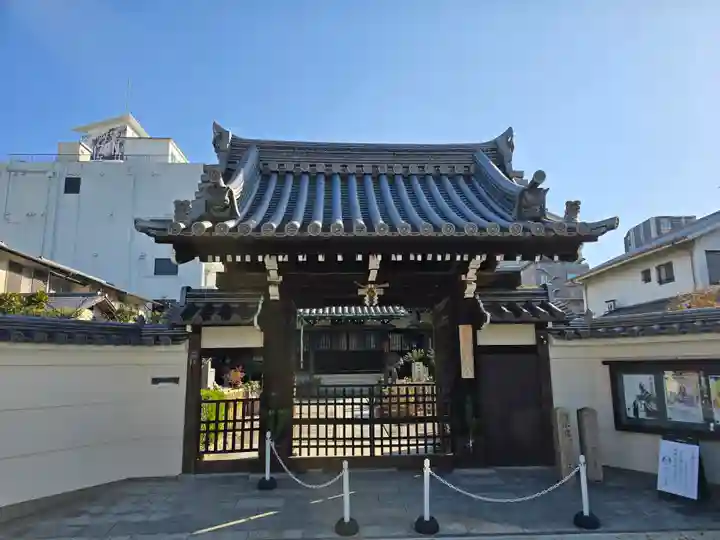 光善寺(大阪府)