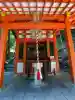 由岐神社(京都府)