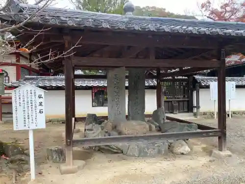 粉河寺(和歌山県)