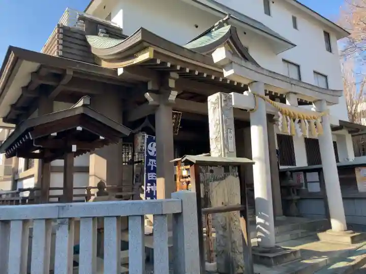 平田神社(東京都)