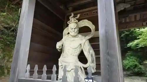 仙遊寺(愛媛県)