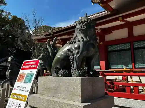 西宮神社(兵庫県)
