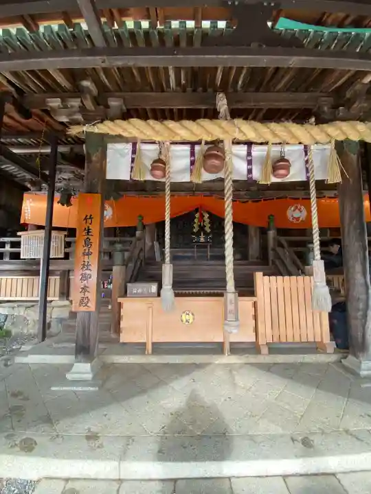 竹生島神社(都久夫須麻神社)(滋賀県)