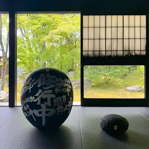 伊勢の国 四天王寺(三重県)