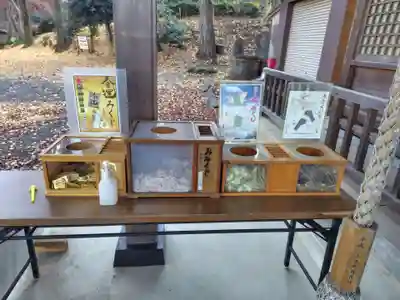 糀谷八幡宮(埼玉県)