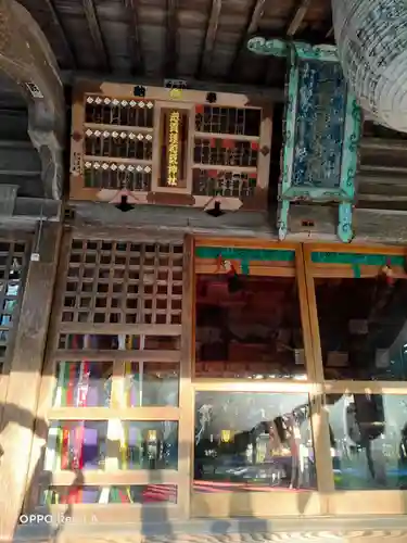 志賀理和氣神社の本殿・本堂