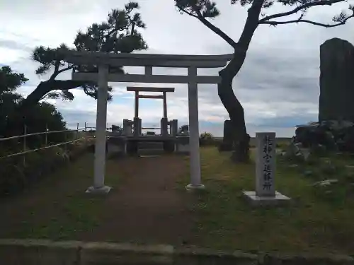 龍神宮遙拝所(神奈川県)
