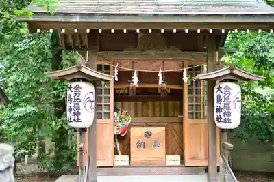 布多天神社の末社・摂社