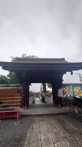 曼陀羅寺の山門・神門