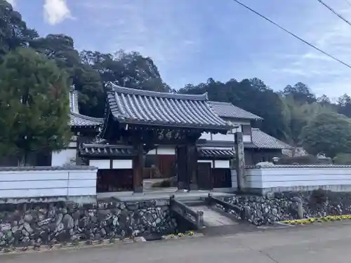 大禅寺(岐阜県)