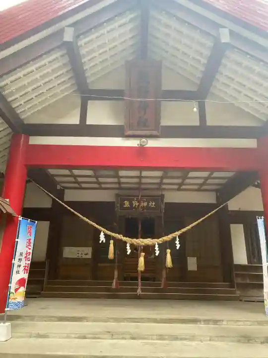 熊野神社(青森県)