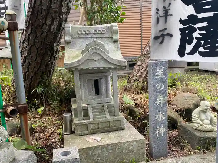 星井寺(虚空蔵堂)の末社・摂社