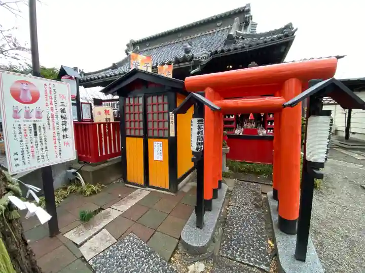 鴻神社の{uncategorized: "未分類", other: "その他", undefined: "問題あり", building: "その他建物", grave: "お墓", sacred_gate: "鳥居", guardian: "狛犬", statue: "像", buddha: "仏像", history: "歴史", nature: "自然", garden: "庭園", animal: "動物", pagoda: "塔", temizu: "手水舎", mountain_gate: "山門・神門", sanctuary: "本殿・本堂", subordinate: "末社・摂社", art: "芸術", scenery: "景色", jizo: "地蔵", ema: "絵馬", goshuin: "御朱印", omikuji: "おみくじ", items: "授与品その他", amulet: "お守り", goshuincho: "御朱印帳", eats: "食事", festival: "お祭り", votive_dance: "神楽", shichigosan: "七五三参", wedding: "結婚式", experience: "体験その他", initially: "初詣", around: "周辺", anti_infection: "感染症対策"}