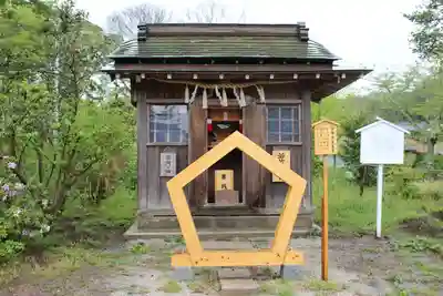 鶴峯八幡宮(千葉県)