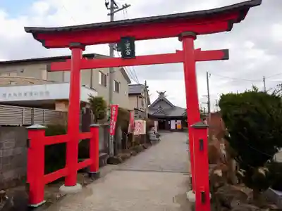 三皇熊野神社里宮(秋田県)