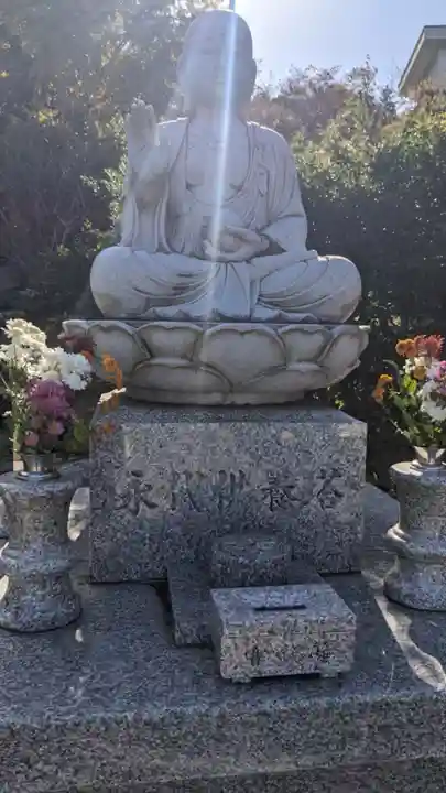 天龍山 誓海寺(愛知県)