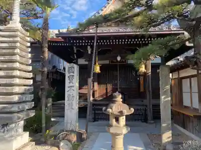 大聖院(三重県)