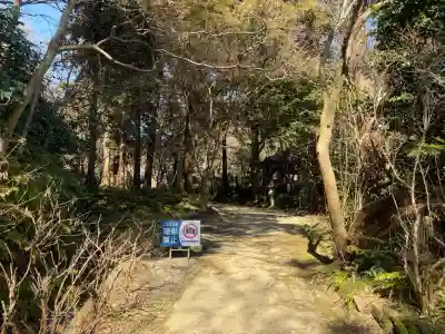 覚園寺の{uncategorized: "未分類", other: "その他", undefined: "問題あり", building: "その他建物", grave: "お墓", sacred_gate: "鳥居", guardian: "狛犬", statue: "像", buddha: "仏像", history: "歴史", nature: "自然", garden: "庭園", animal: "動物", pagoda: "塔", temizu: "手水舎", mountain_gate: "山門・神門", sanctuary: "本殿・本堂", subordinate: "末社・摂社", art: "芸術", scenery: "景色", jizo: "地蔵", ema: "絵馬", goshuin: "御朱印", omikuji: "おみくじ", items: "授与品その他", amulet: "お守り", goshuincho: "御朱印帳", eats: "食事", festival: "お祭り", votive_dance: "神楽", shichigosan: "七五三参", wedding: "結婚式", experience: "体験その他", initially: "初詣", around: "周辺", anti_infection: "感染症対策"}